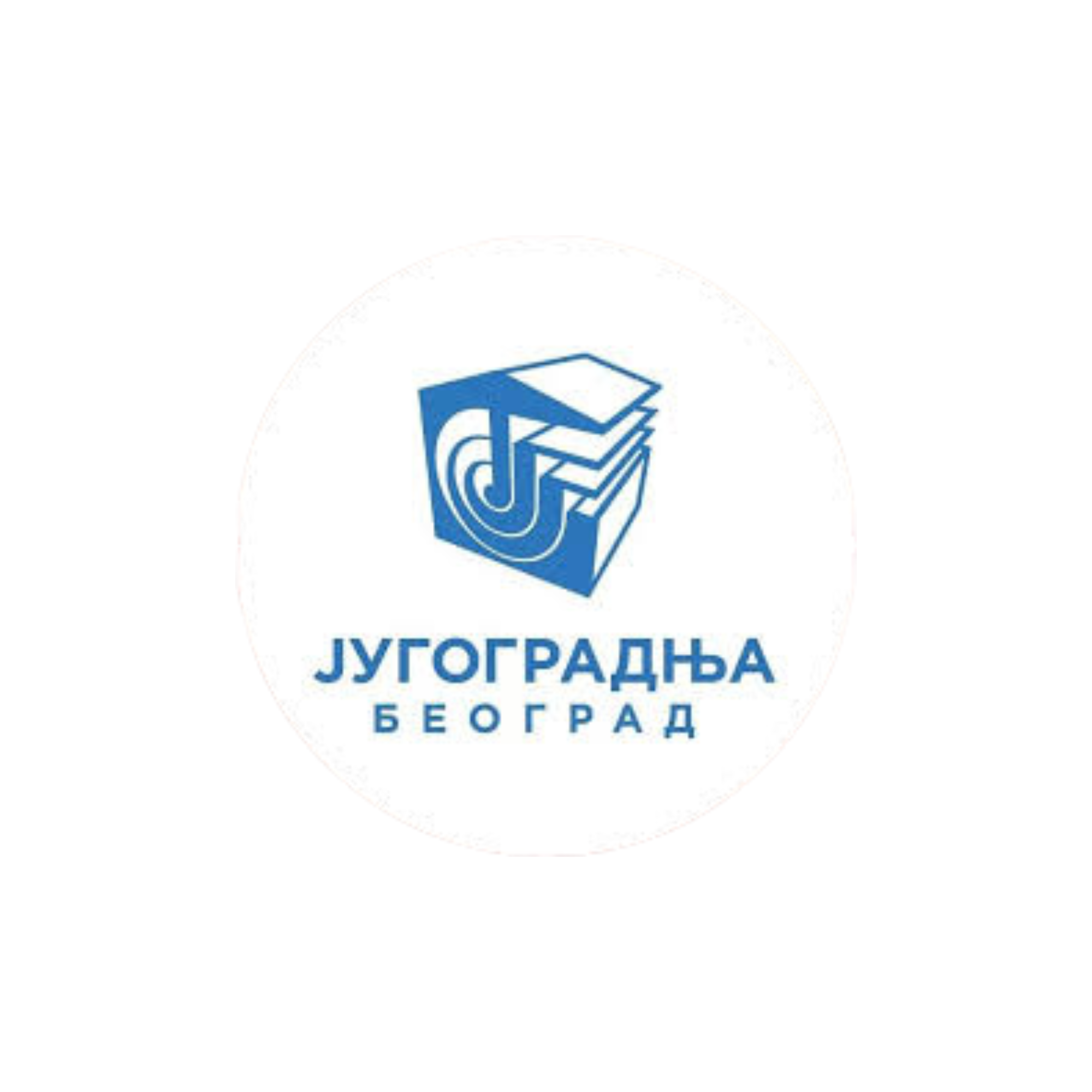 Jugogradnja Beograd